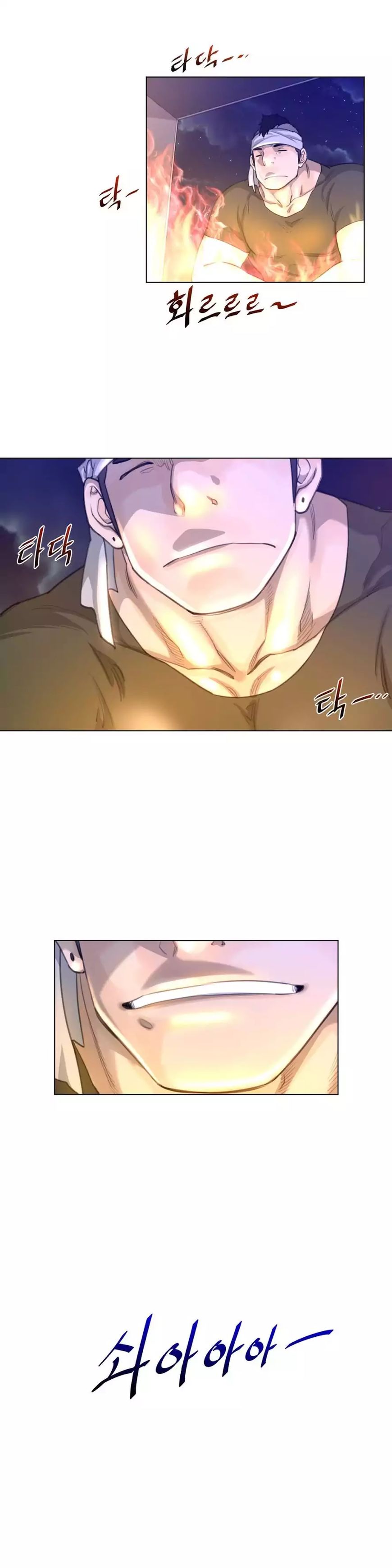 Page 18 of Chapter 19