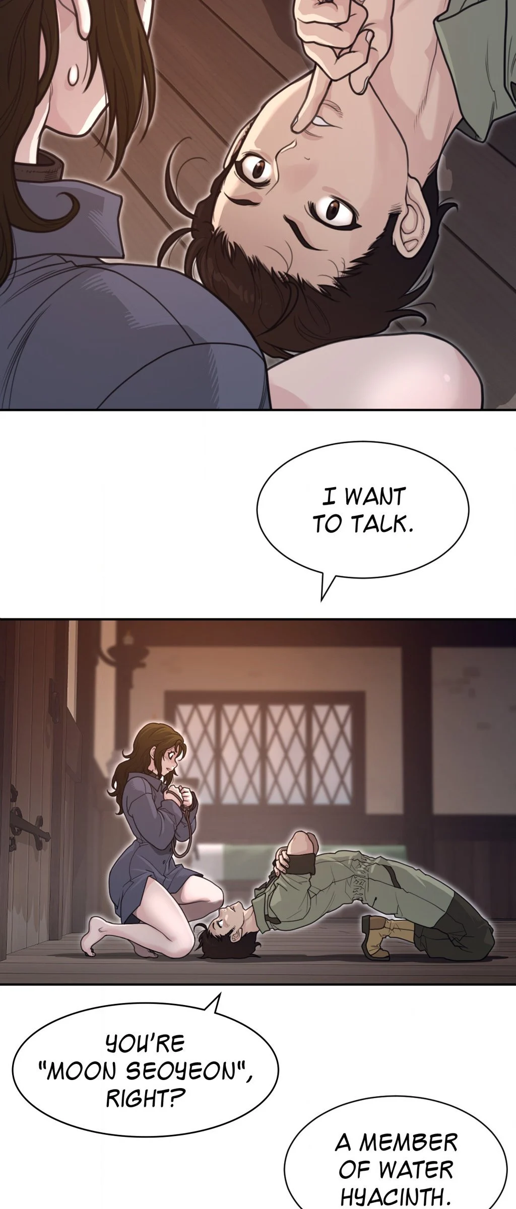 Page 32 of Chapter 191
