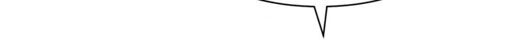 Page 12 of Chapter 193