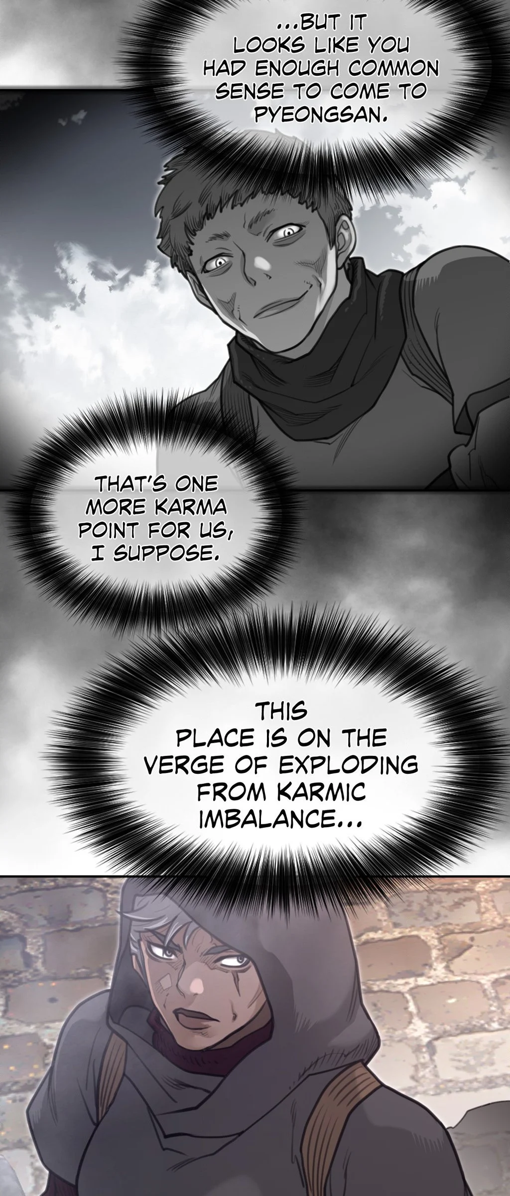 Page 17 of Chapter 194