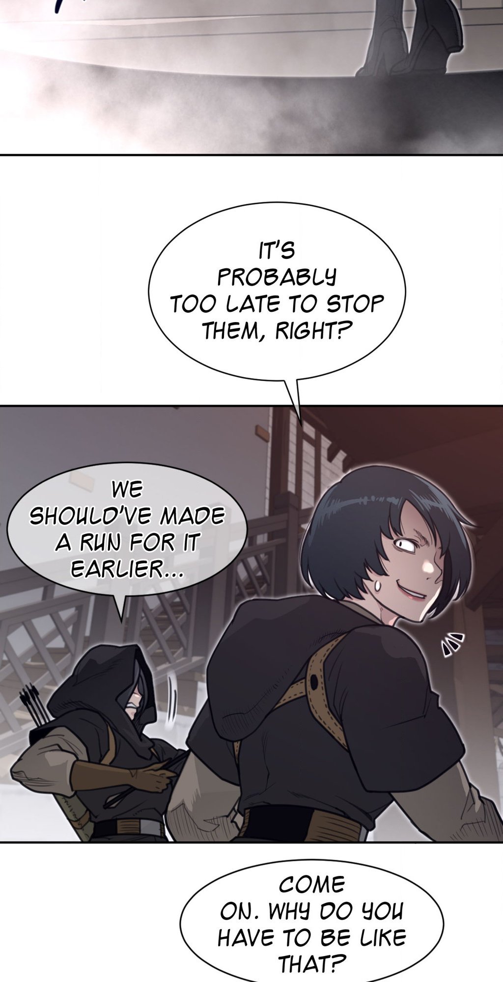 Page 11 of Chapter 197