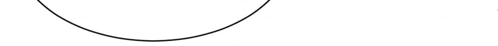 Page 24 of Chapter 197