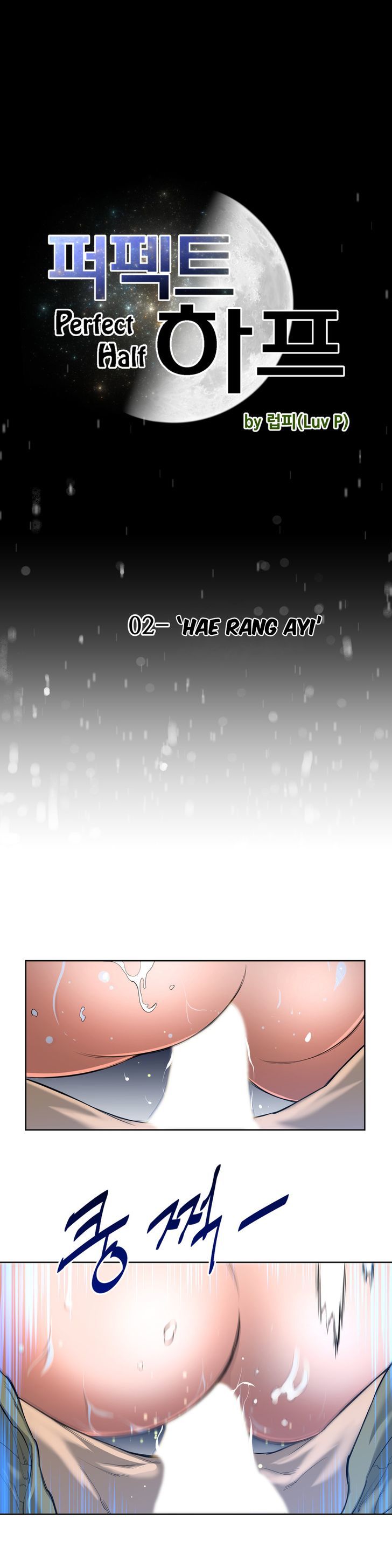 Page 4 of Chapter 2