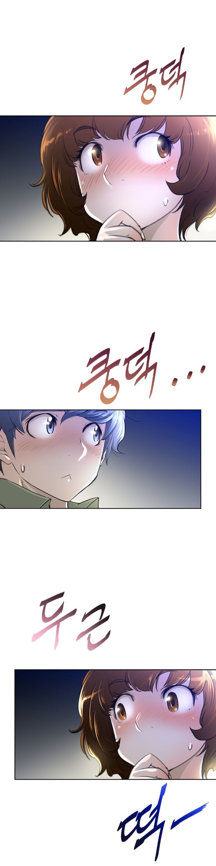 Page 6 of Chapter 2