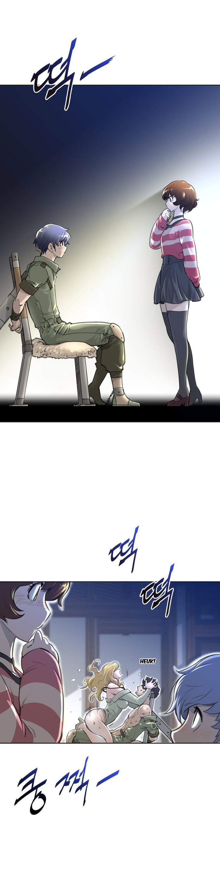 Page 7 of Chapter 2