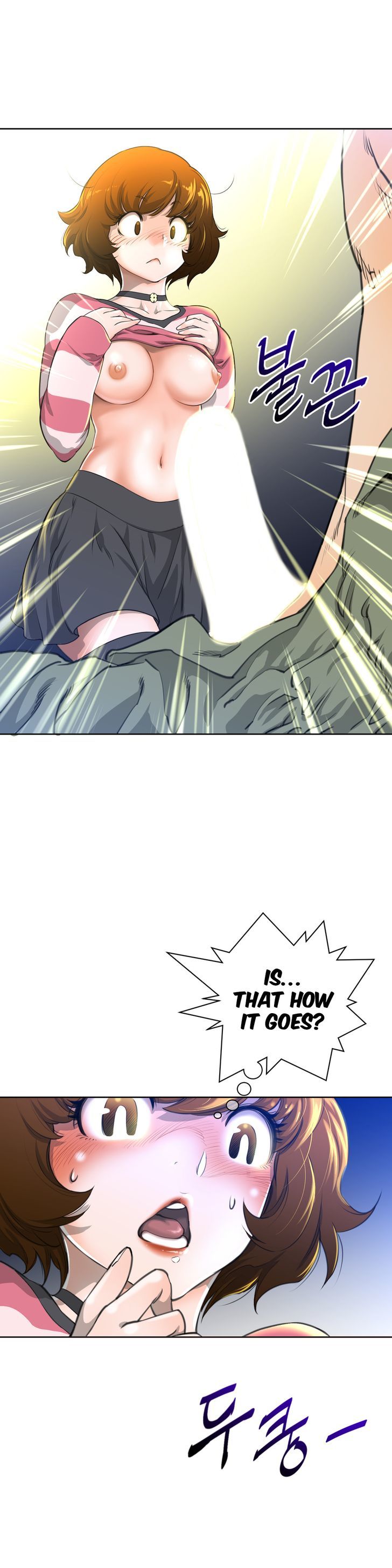 Page 23 of Chapter 2