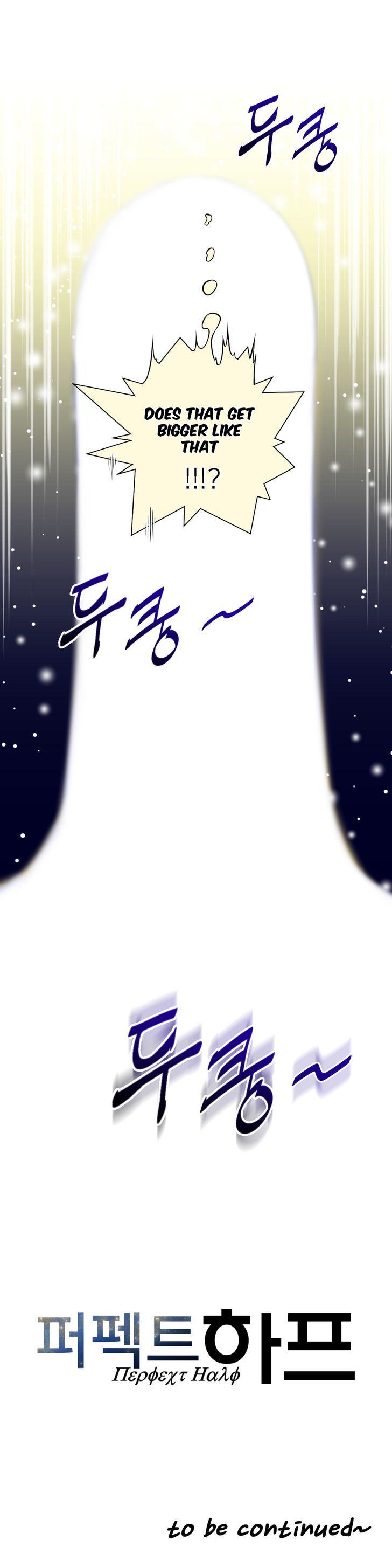Page 24 of Chapter 2