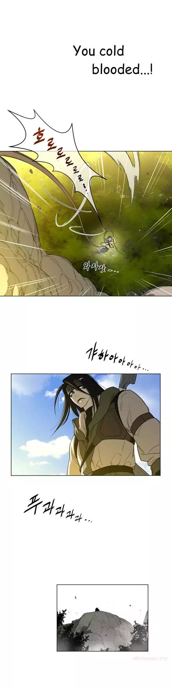 Page 26 of Chapter 20