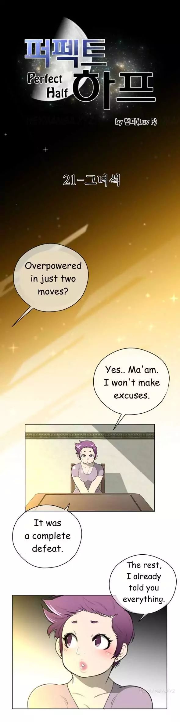 Page 4 of Chapter 21