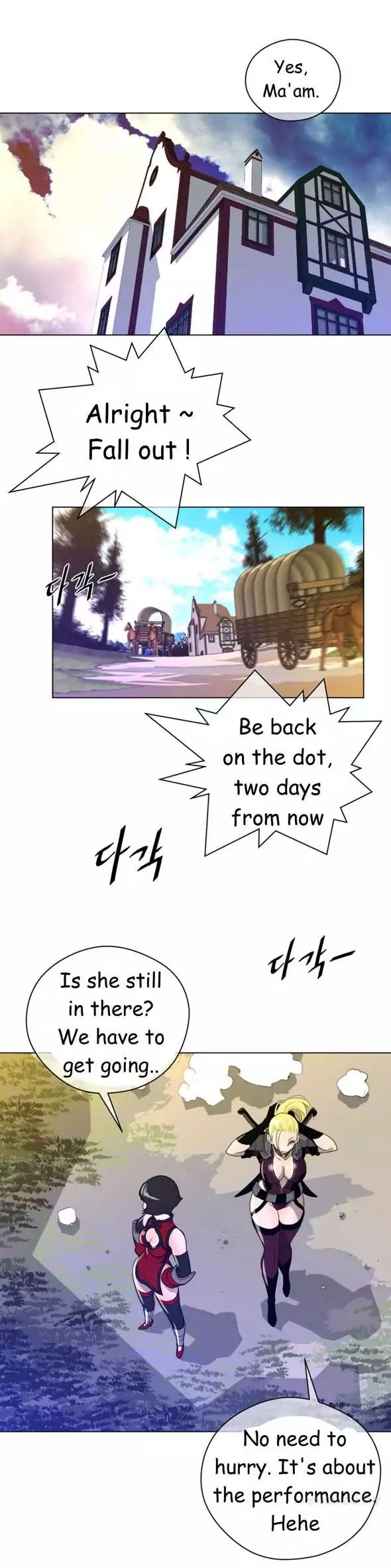 Page 10 of Chapter 21