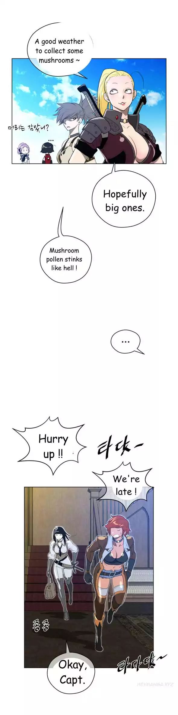 Page 12 of Chapter 21