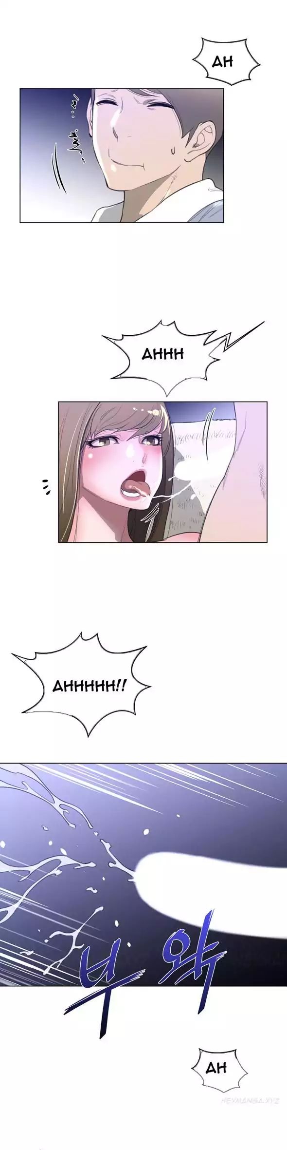 Page 11 of Chapter 23