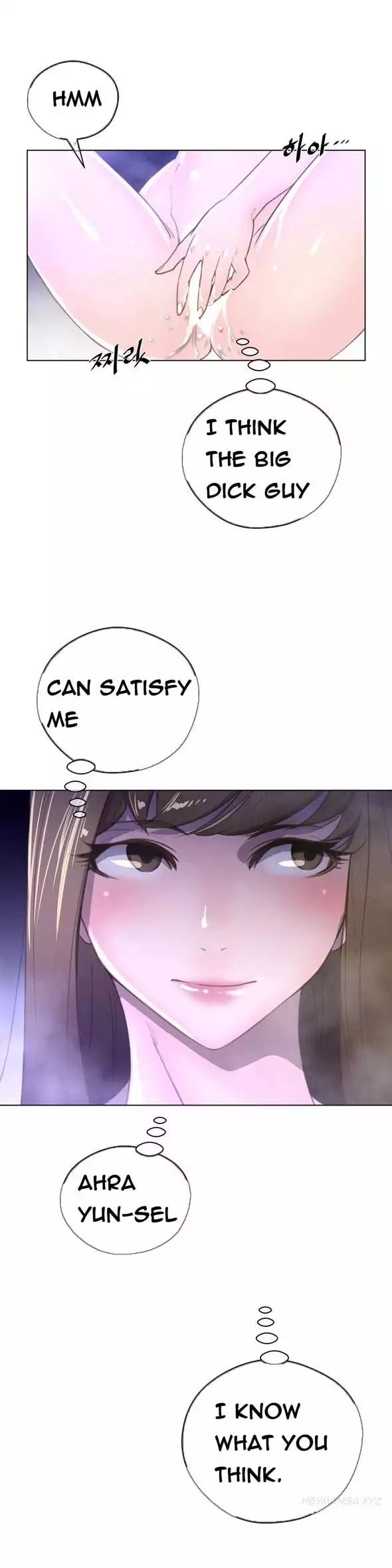Page 25 of Chapter 23