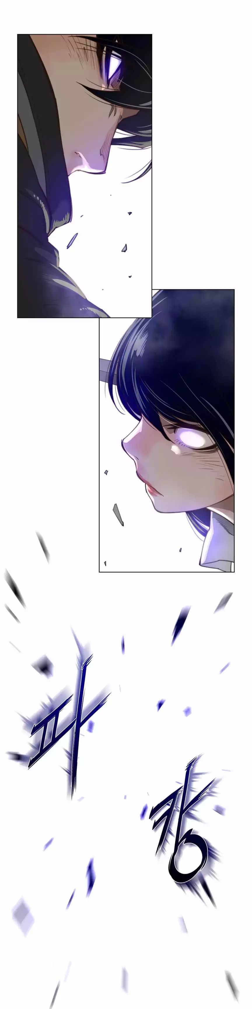 Page 25 of Chapter 25