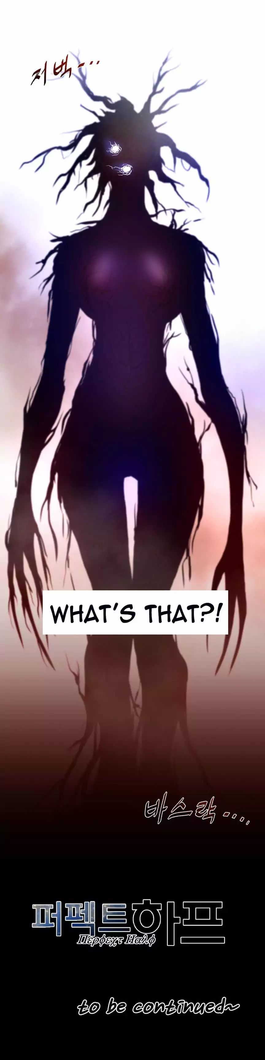 Page 30 of Chapter 25