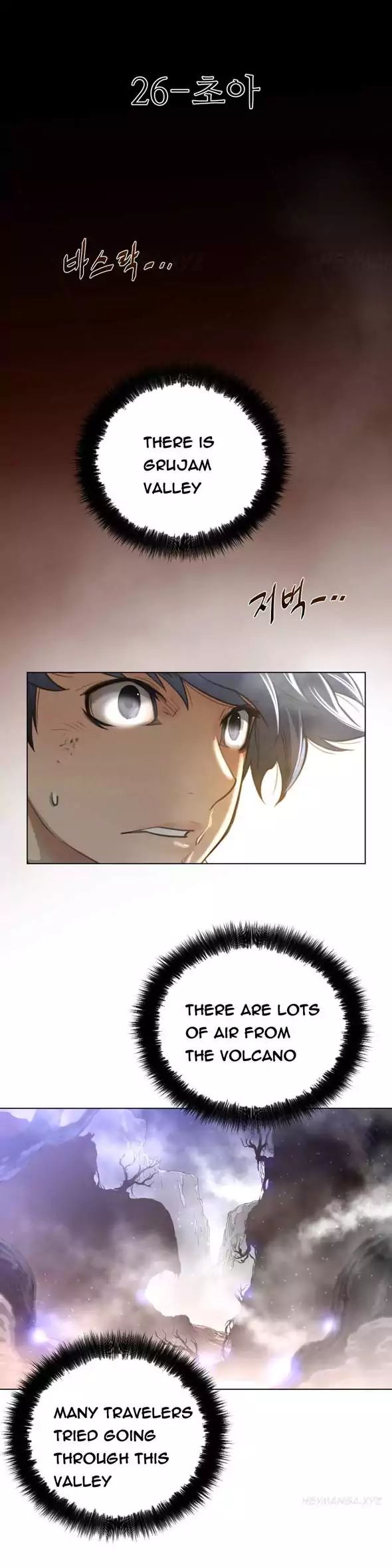 Page 4 of Chapter 26