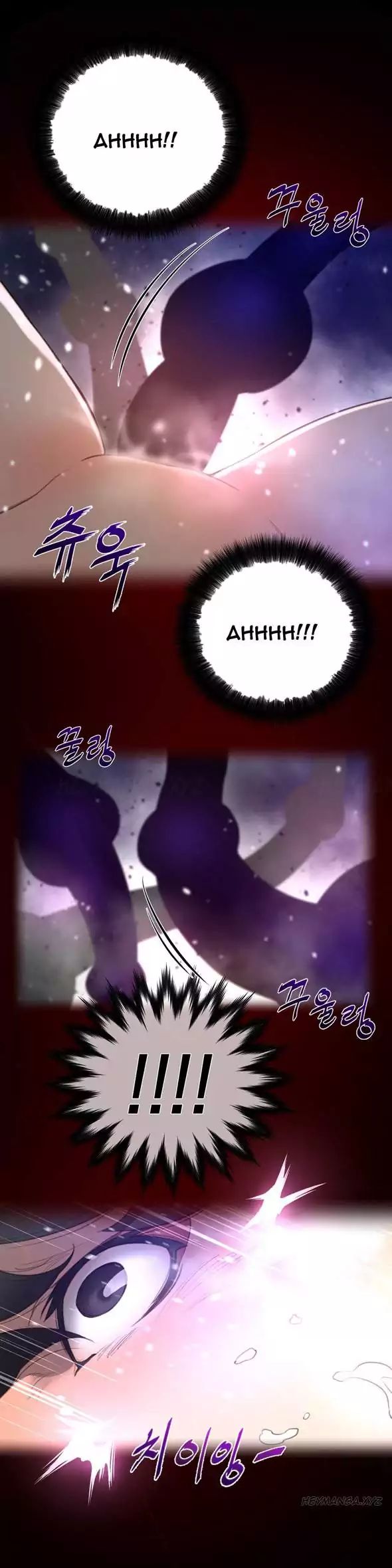 Page 21 of Chapter 27