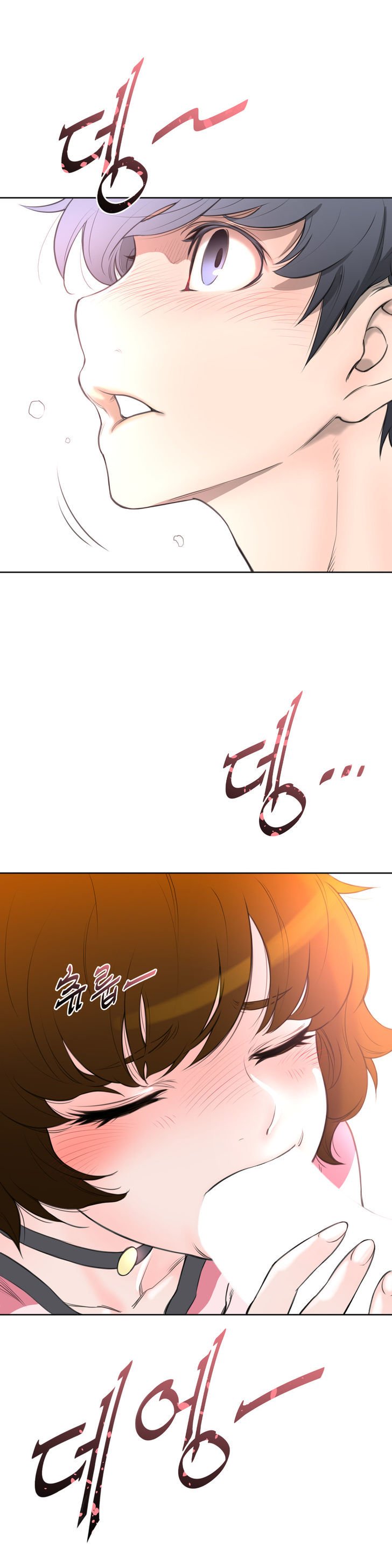 Page 26 of Chapter 3
