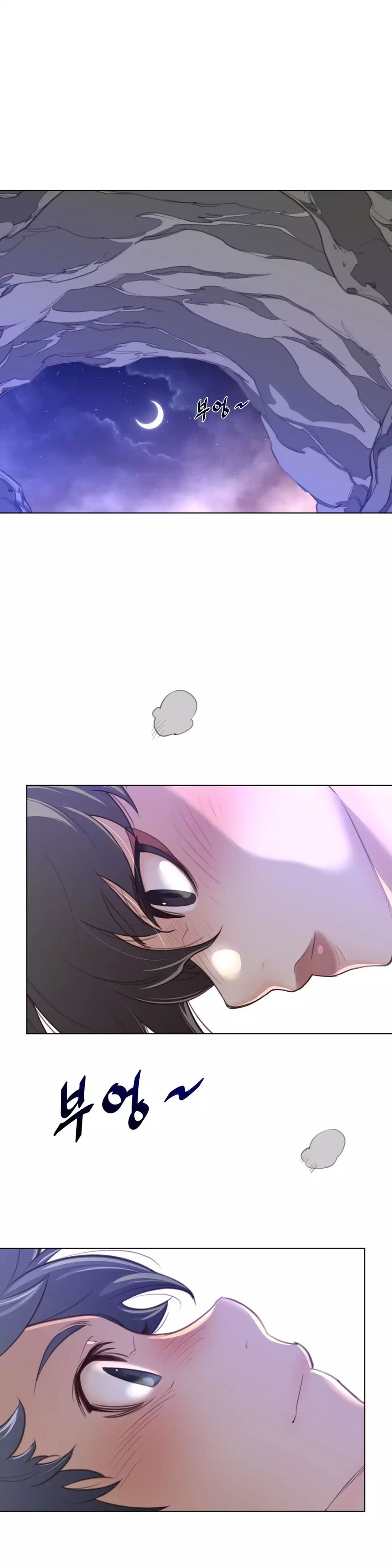 Page 27 of Chapter 31