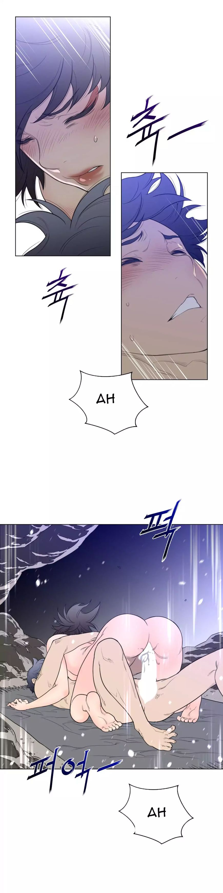 Page 5 of Chapter 32
