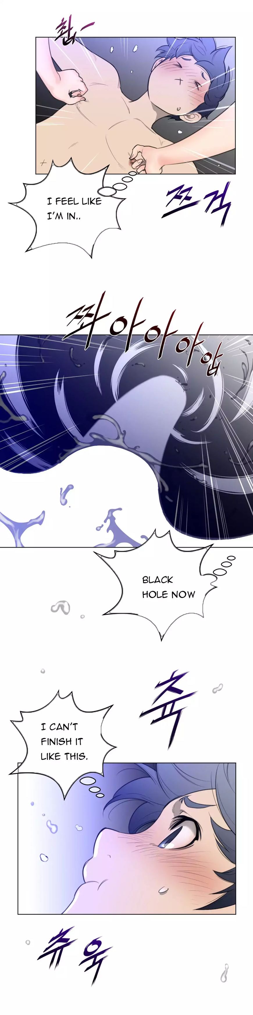 Page 13 of Chapter 32