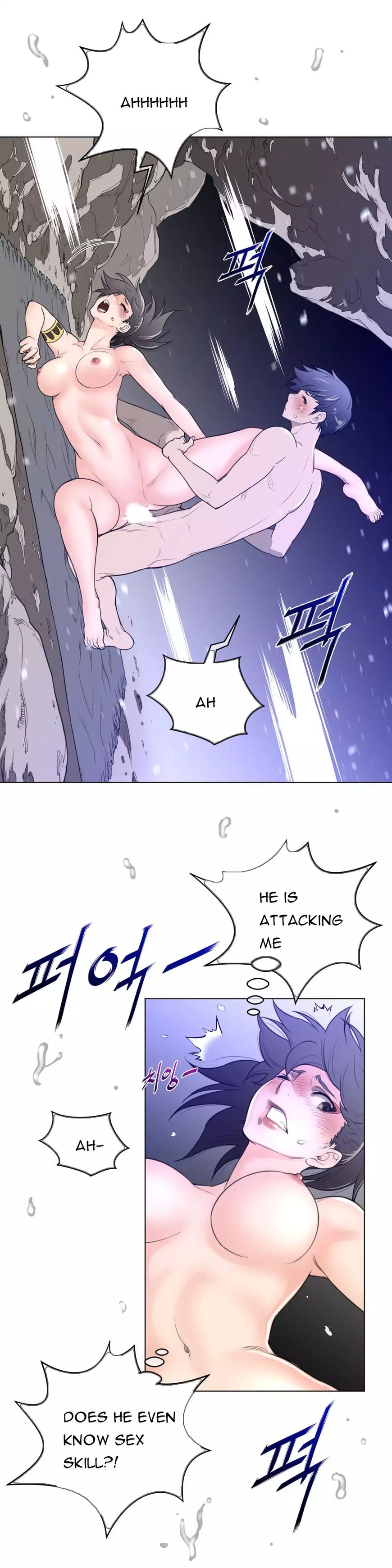 Page 16 of Chapter 32