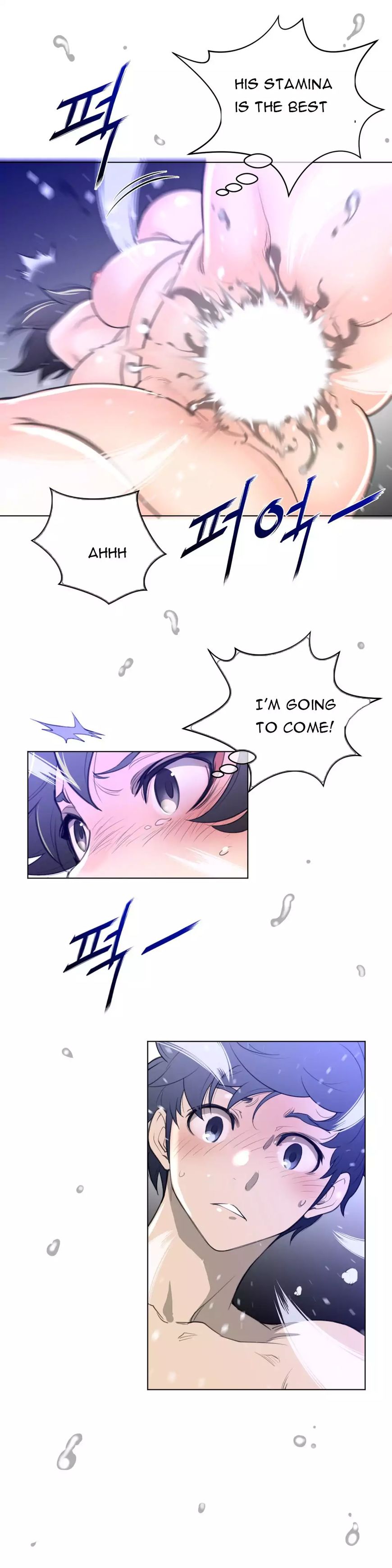 Page 17 of Chapter 32