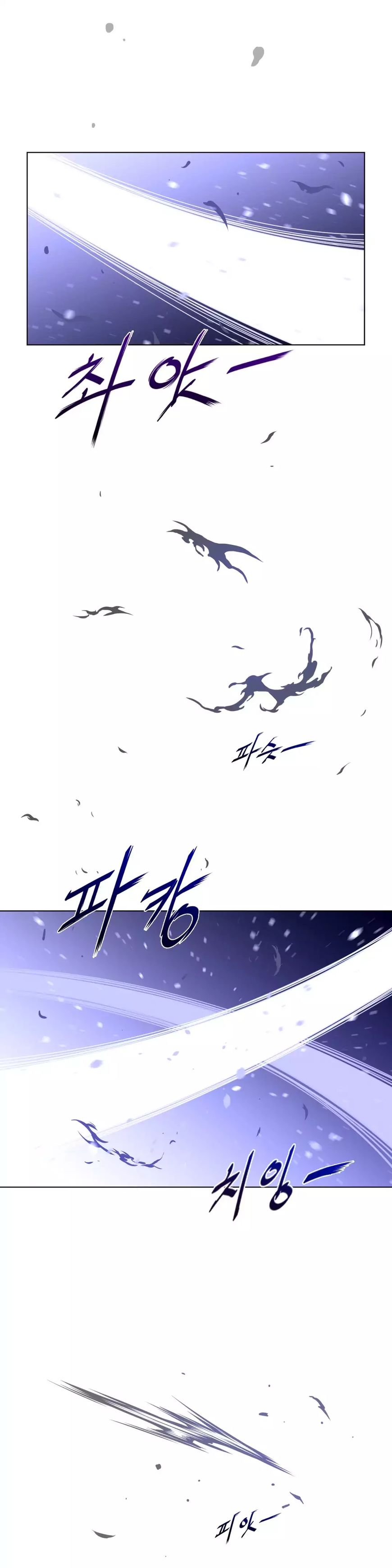 Page 20 of Chapter 32