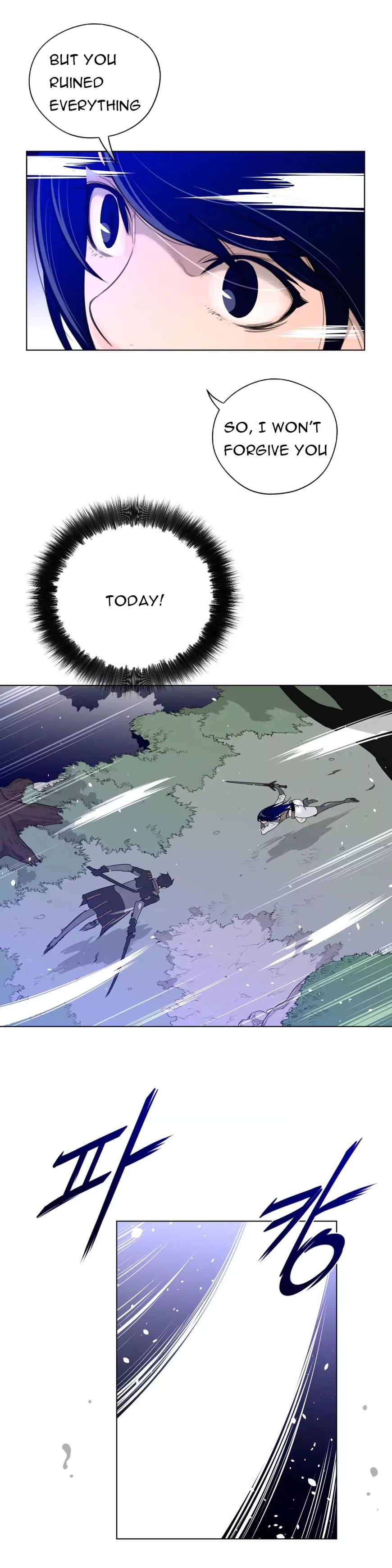 Page 25 of Chapter 32
