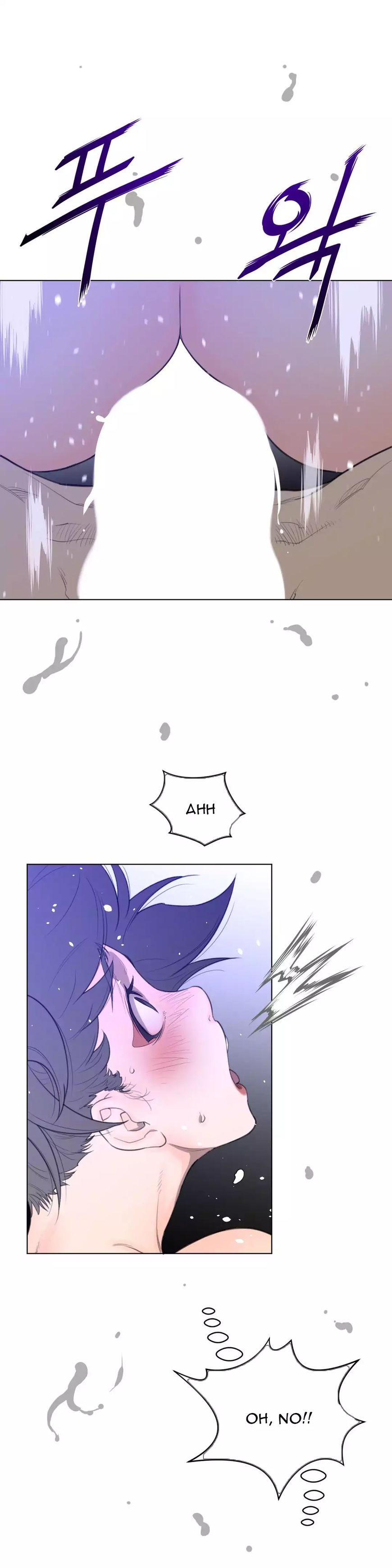 Page 26 of Chapter 32