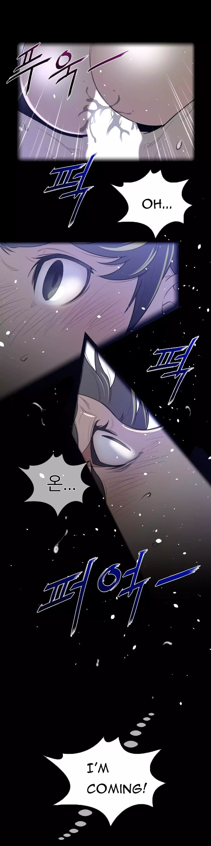Page 3 of Chapter 33