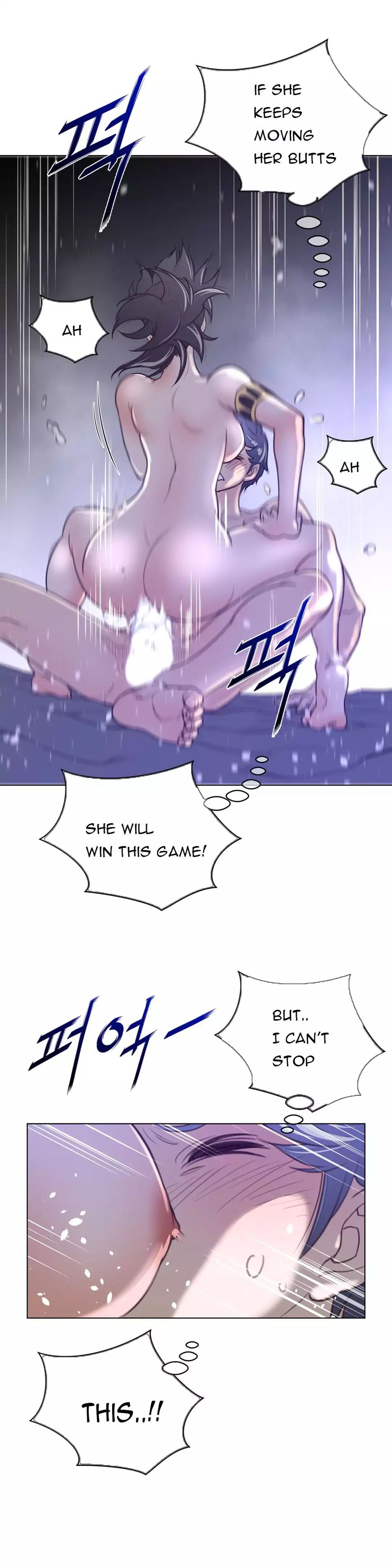 Page 5 of Chapter 33