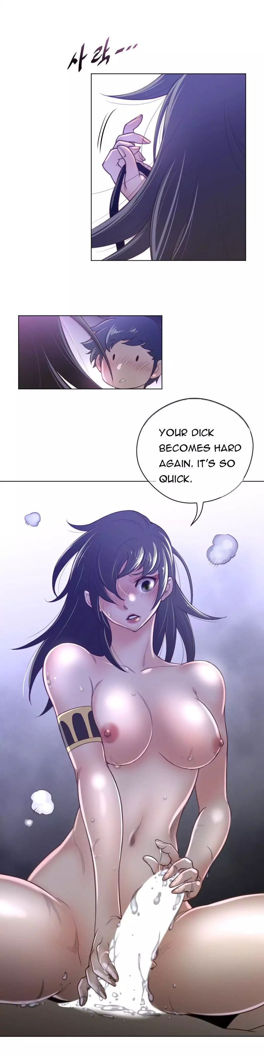 Page 16 of Chapter 33