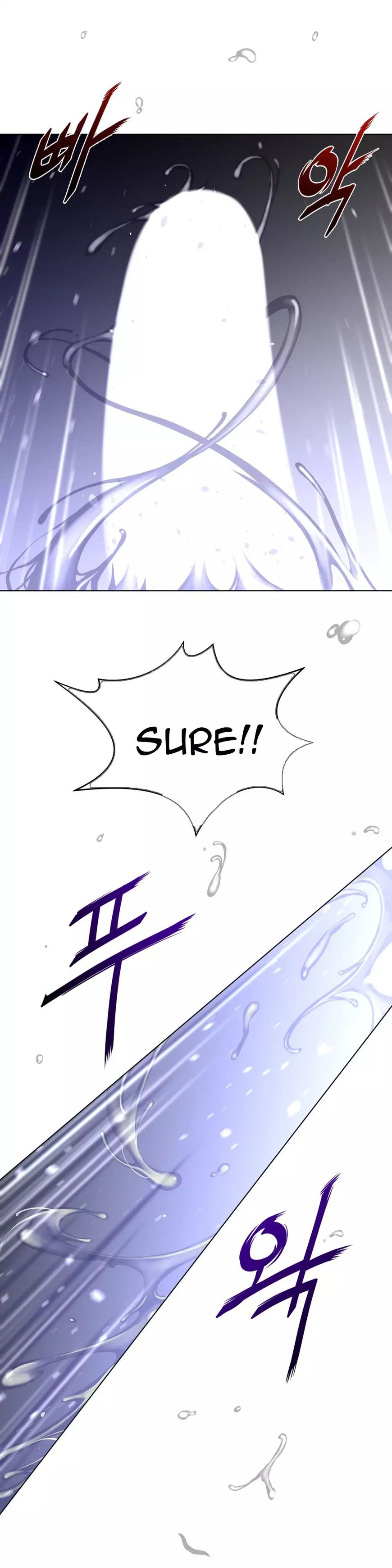 Page 18 of Chapter 33