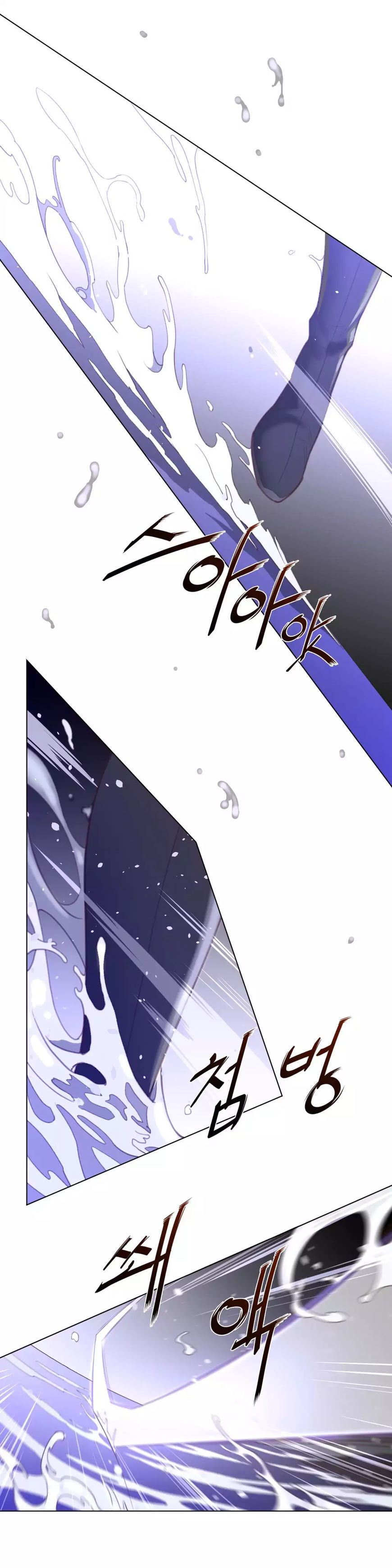 Page 19 of Chapter 33