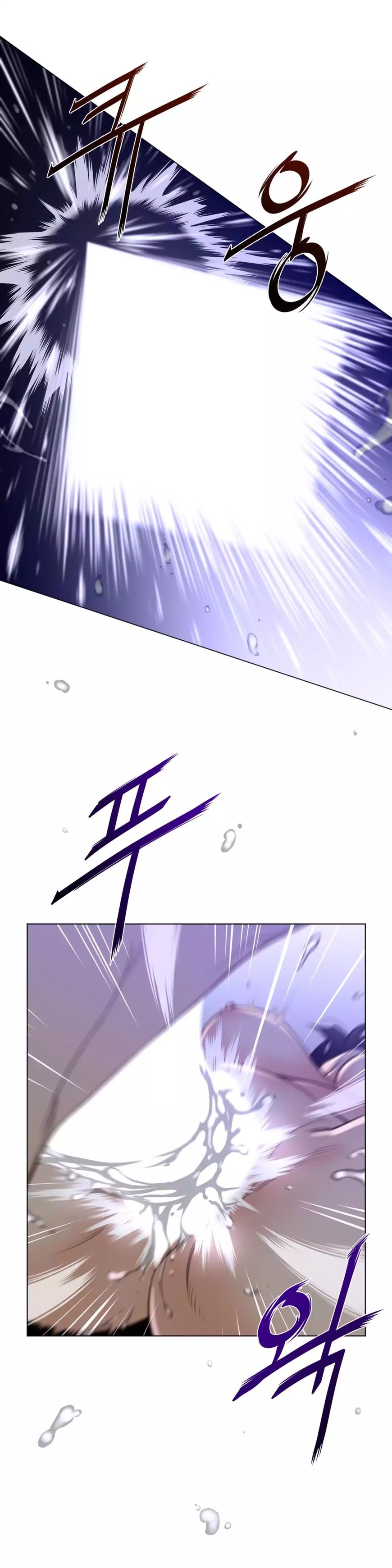 Page 24 of Chapter 33