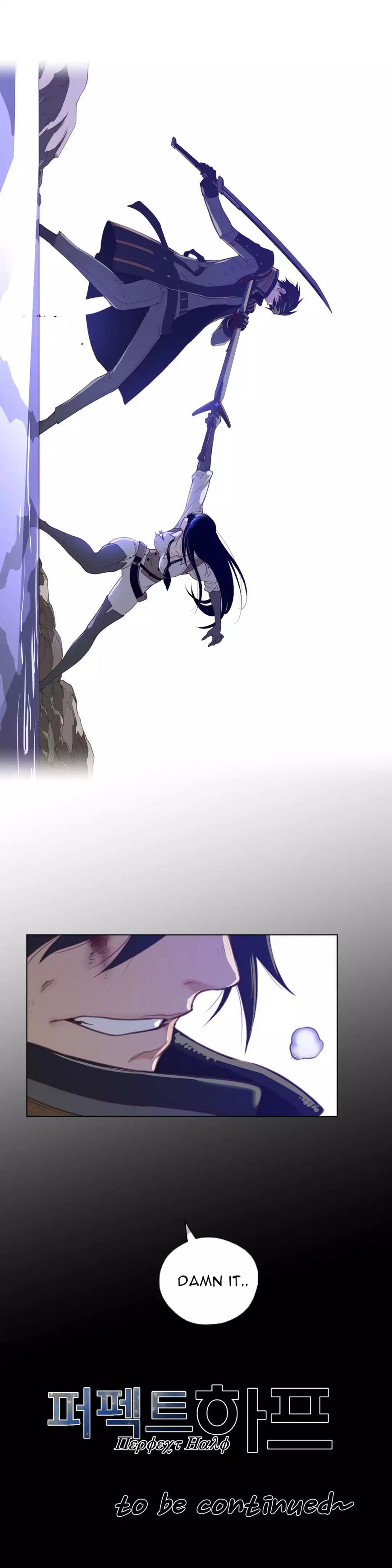 Page 30 of Chapter 33