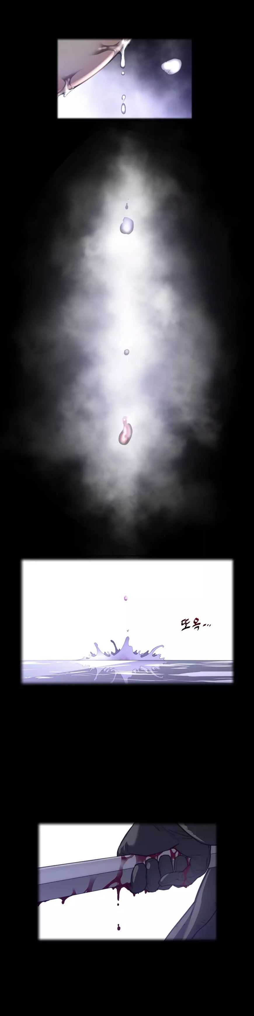 Page 2 of Chapter 34