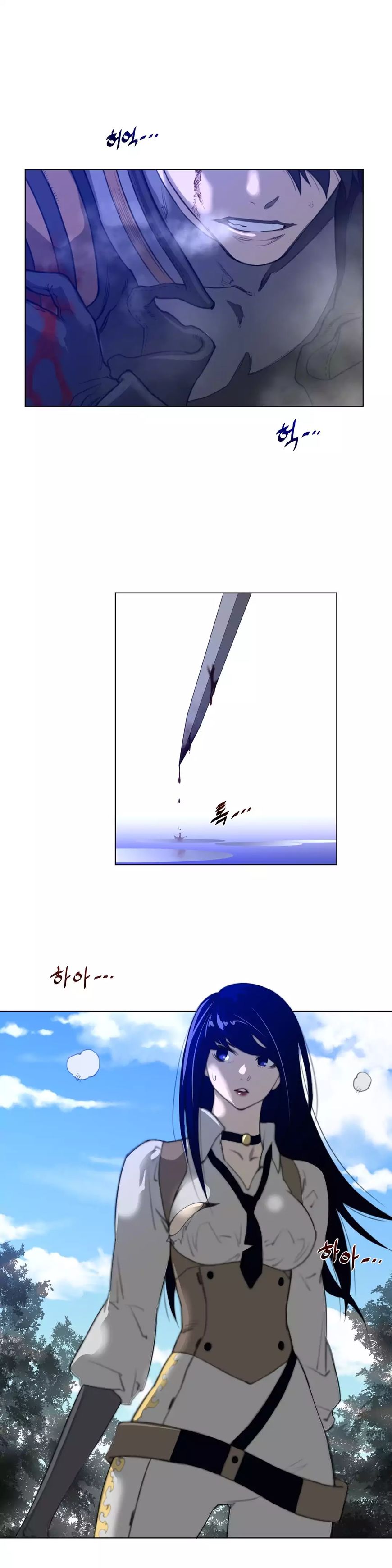 Page 5 of Chapter 34