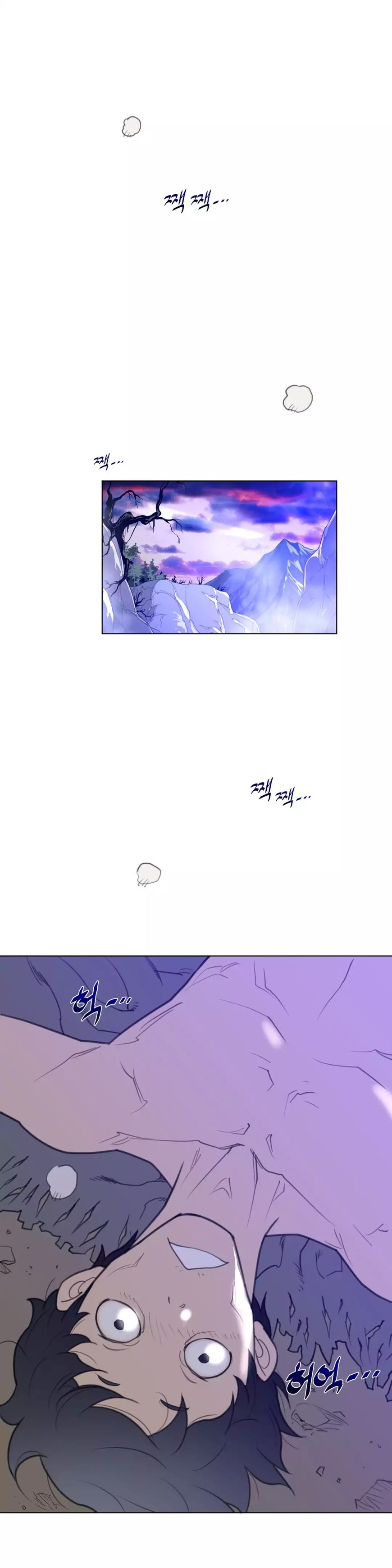 Page 23 of Chapter 34
