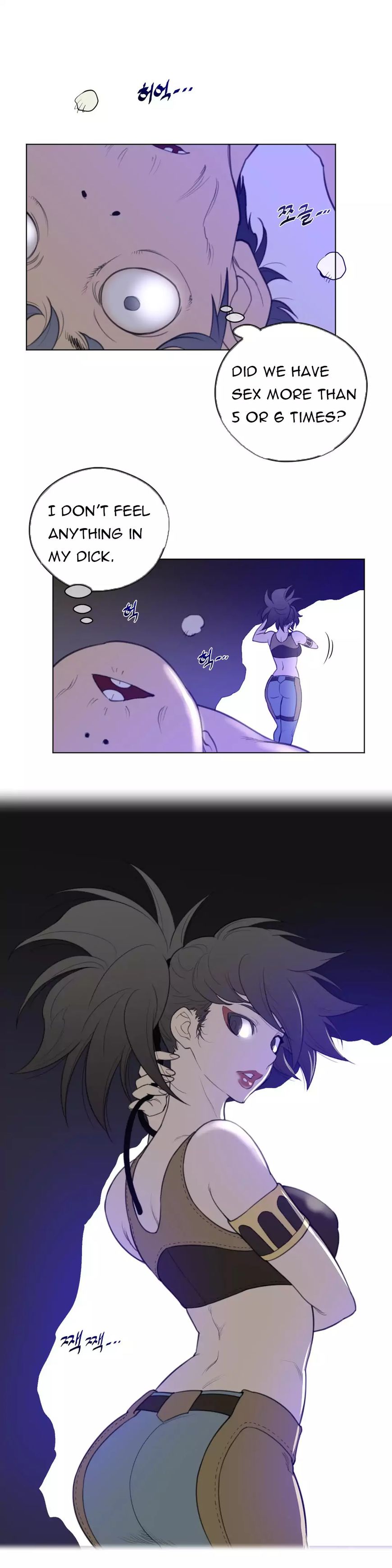 Page 24 of Chapter 34