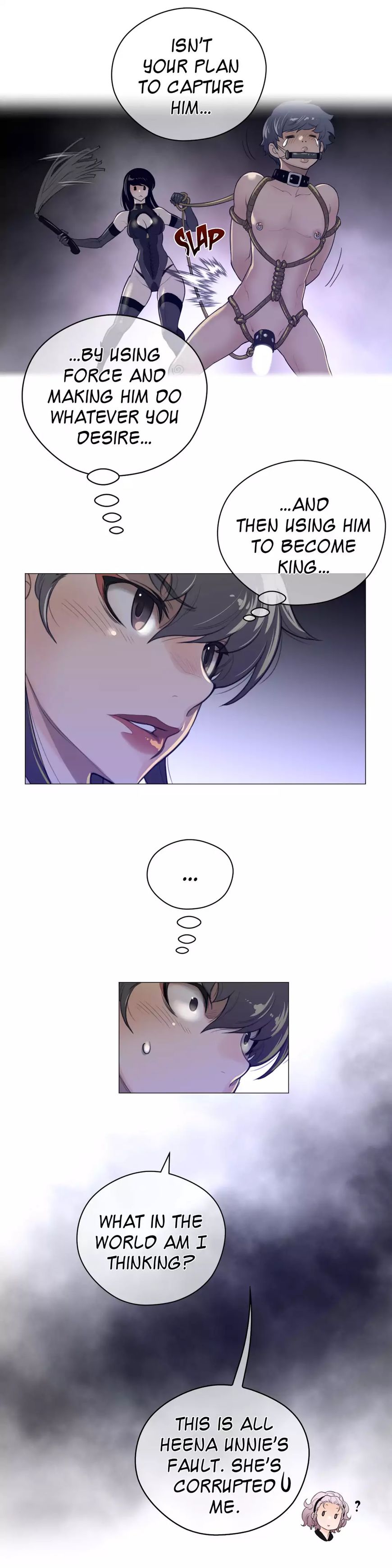Page 24 of Chapter 44