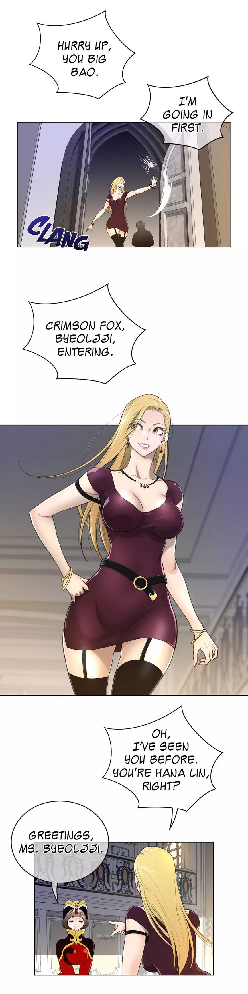 Page 6 of Chapter 48