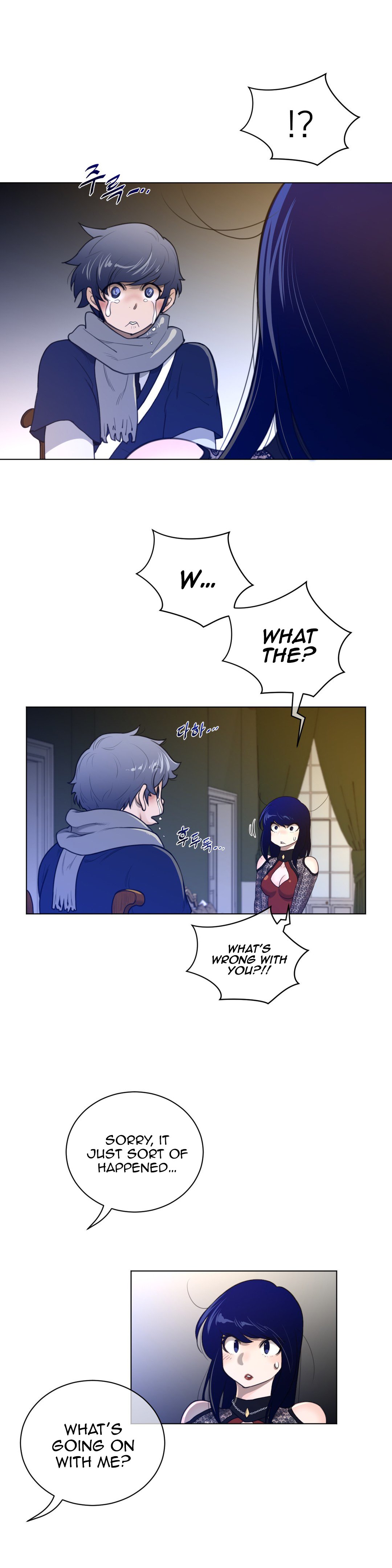 Page 23 of Chapter 49