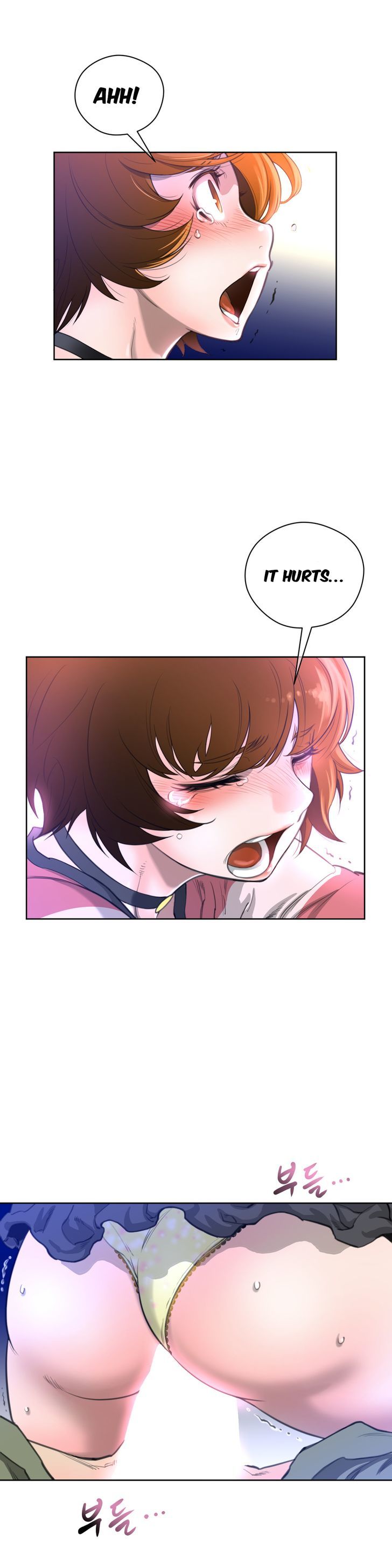 Page 5 of Chapter 5