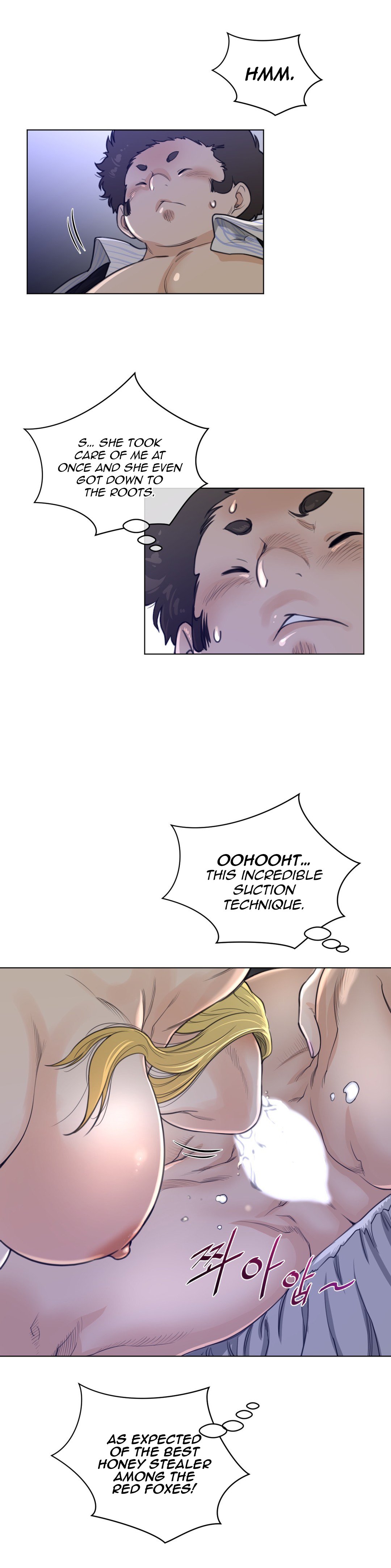 Page 7 of Chapter 51