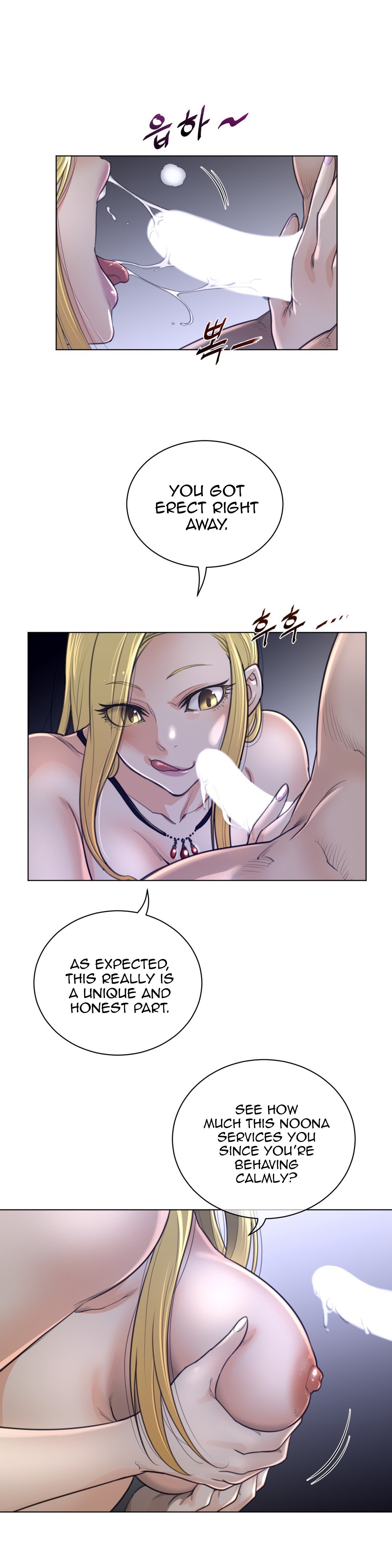Page 8 of Chapter 51