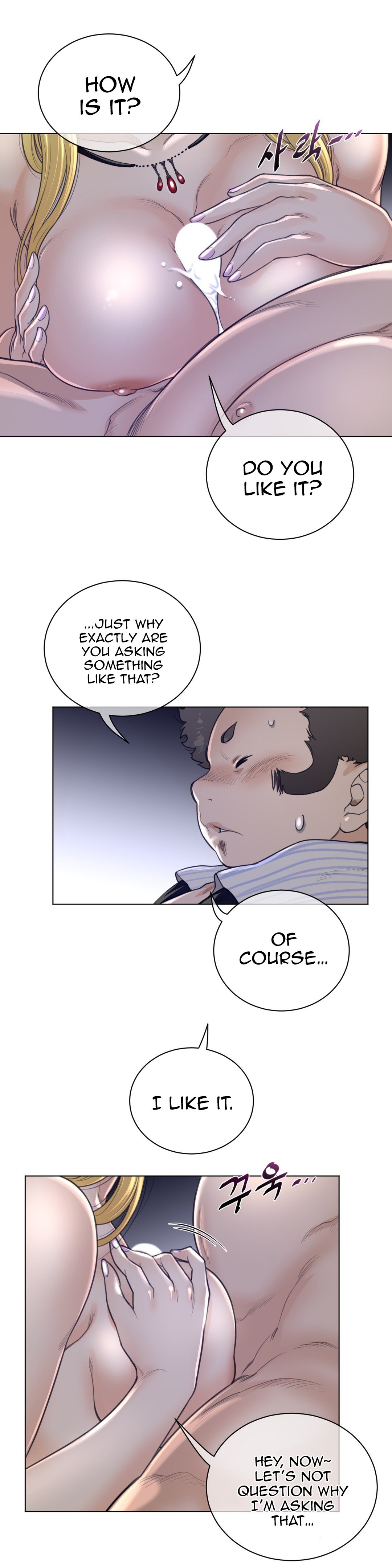 Page 9 of Chapter 51