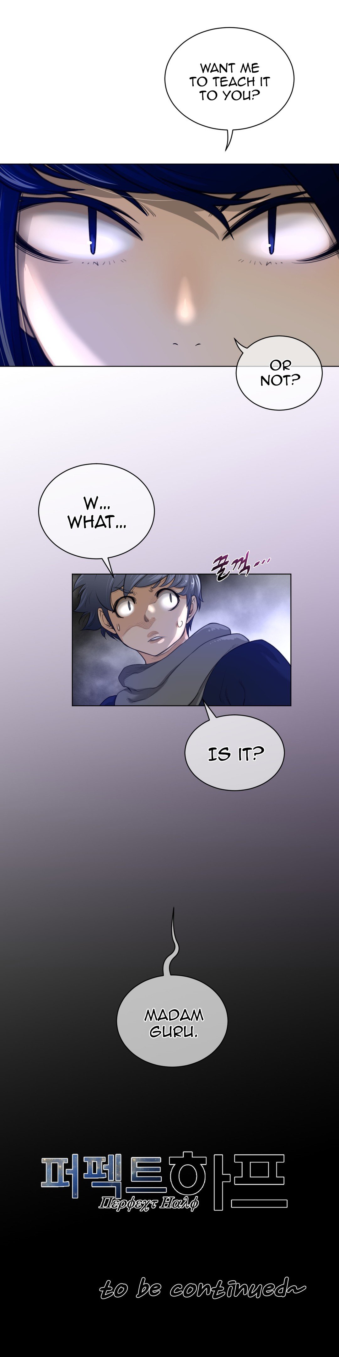 Page 23 of Chapter 51