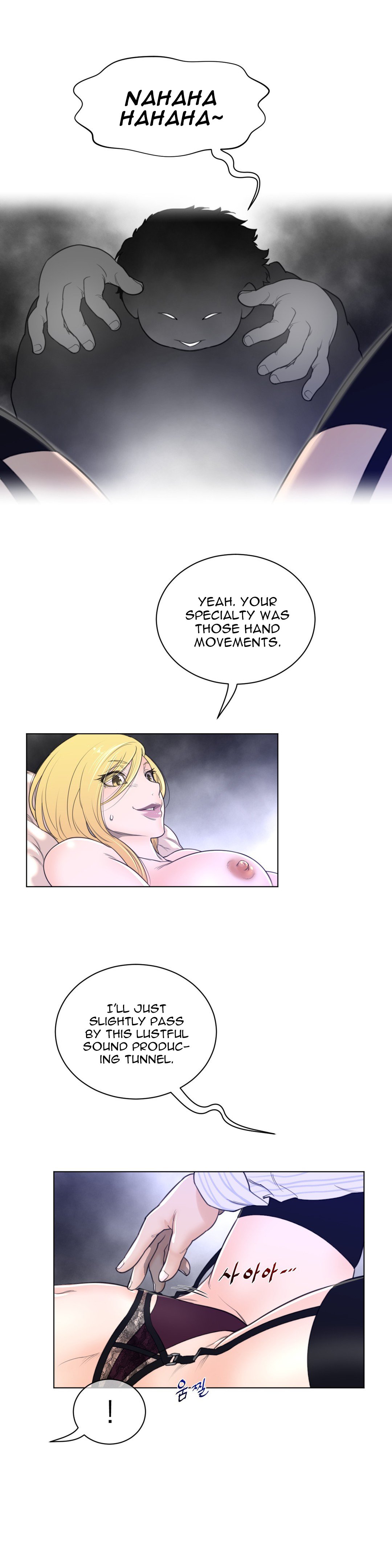 Page 10 of Chapter 52